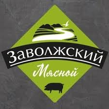 Заволжский мясокомбинат