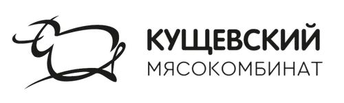 Кущёвский Мясокомбинат