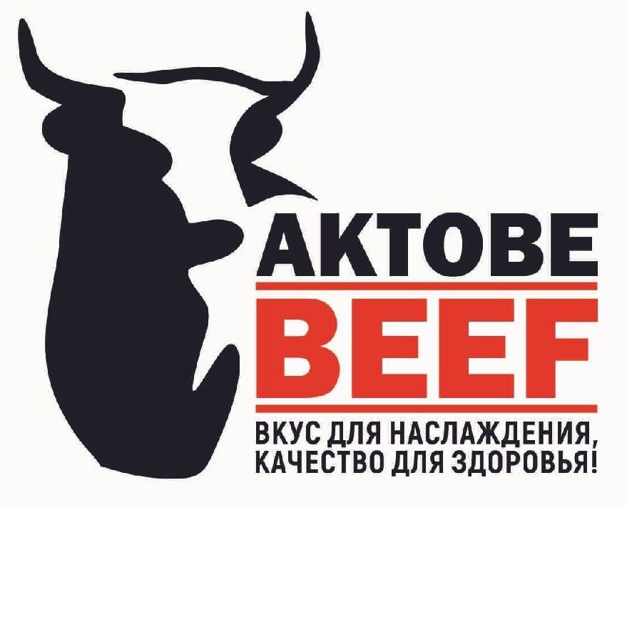 Aktobe beef