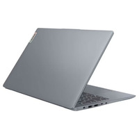 Lenovo IdeaPad Slim 3 15IAH8 (83ER007QRK)