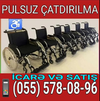 Əlil Arabası İcarəsi Və Satışı Aренда и продажа коляски