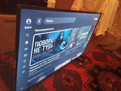 Televizor satilir tezedi hec 1 ay iwlenmiyib,nezik ince modeldi,ideal