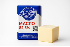 Orijinal Belarus Kərə Yağı Topdan Satış! “Минская марка”