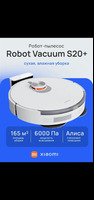 Təcili satılır! Xiaomi S20+ robot tozsoran — cəmi 399manat!