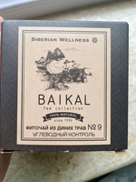 Şəkər xəstələri, şəkər xəstəliyinə meyli olan və ya şirniyyatı çox