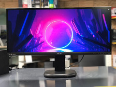Monitor Asus 29" dyum satiram
