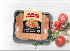 Toyuq Farsh topdan