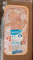 Продаем суповой набор куриный фасованный замороженный