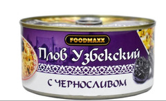 Plov (Özbək) 325 qr topdan