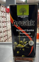 Zeytun yağı satilit  5 l