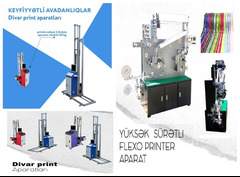 Divar printerləri