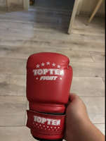 Məhsul: TOP TEN Fight boks əlcəyi (1cüt)
