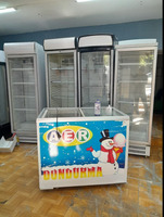 Vitrin xoladilnik  Eni 40 sm qiymet 230 Eni 60 sm qiymet 350