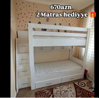 İkimərtəbəli çarpayı