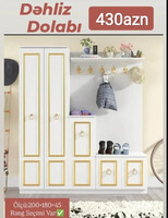 Dəhliz dolabı
