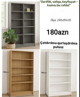 Kitab rəfi