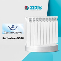 Radiator Santexluks