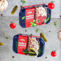 Kolbasa Topdan Satilir