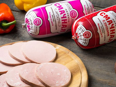 Kolbasa Topdan Satilir