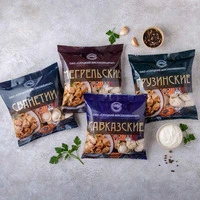 Pelmeni Topdan