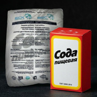 Ищем Партнеров, Оптовых покупателей!