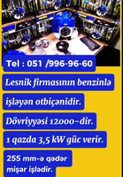 Lesnik Otbiçən (benzinlə işləyən)
