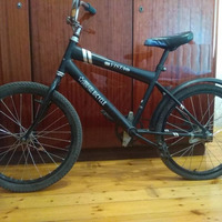 İşlənmiş İki təkərli Uşaq velosipedi 20", Ünvandan götürmə