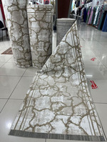 Xalca Satişi