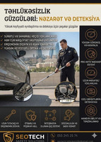 Maşın altına nəzarət güzgüsü  055 245 25 74
