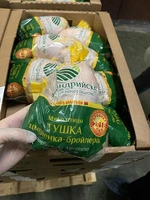 Hisə verilmiş ərzaqlar/Домашние Копченые продукты - 2
