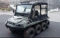 Kvadrasikl satışı El avto Amfibiya tipli daşıyıcı Armor W8 altı nəfərlik