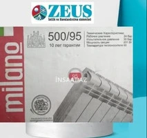 Radiator Lider Line Milano