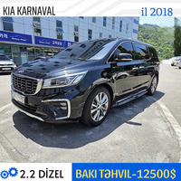 MARKA-KİA  MODEL- KARNAVAL  BURAXILIŞ İLİ-2018 YÜRÜŞ-190.000Km MÜHƏRRİK-2.2 YANACAQ-DİZEL BAKI TƏHVİ