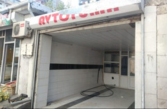 Moyka (Avtoyuma) icareye 400 man  Sultepe qesebesi Baki Samaxi yolunun üstü Tam yol kenara