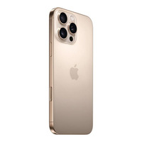 Apple iPhone 16 Pro Max 256 GB Desert Titanium