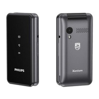 Philips Xenium E2601 Dark Grey