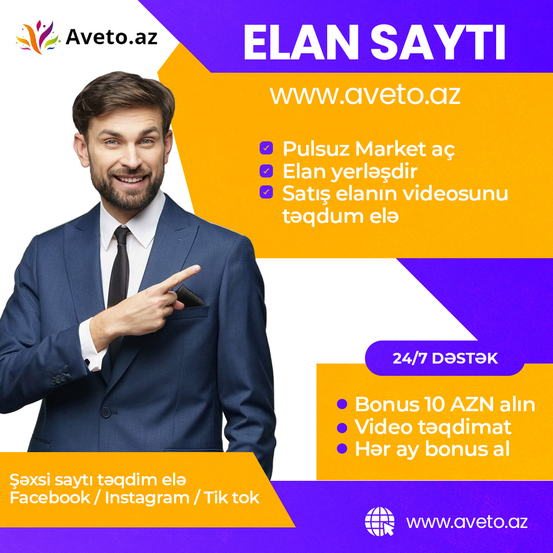 Приглашайте друзей из соц сетей и получайте бонусы!