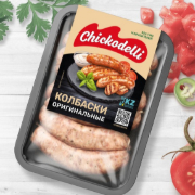 Chickodelli