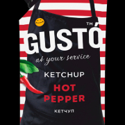 Gusto