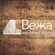 Вежа Житлової Групи