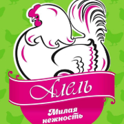 Алель