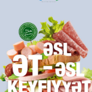 AzProtein